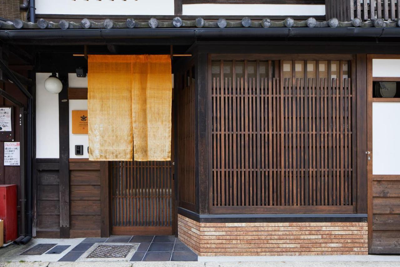 京都Tachibana An别墅 外观 照片